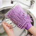 2x 2800GSM Microfibre Car Wash Mitt Drying Glove Cleaning Microfiber Super Absor - Simply Homeware