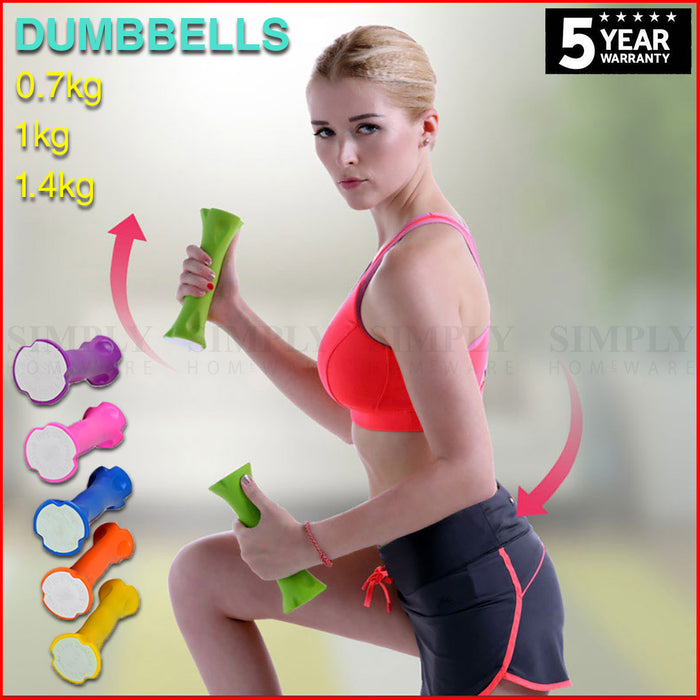 2x Dumbbell Weights Set Gym Exercise Fitness Workout Training Dumb Bell 1 1.4kg - Simply Homeware